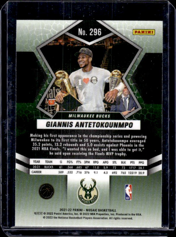 2021-22 Panini Mosaic #296 Giannis Antetokounmpo