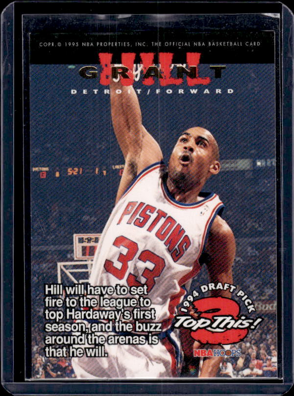 1994-95 Hoops #423 Grant Hill / Anfernee Hardaway TOP